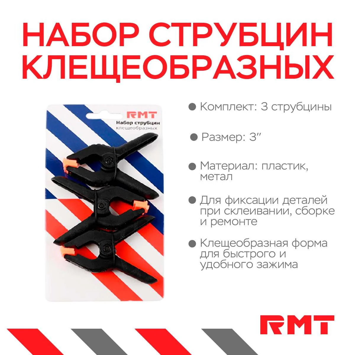 \фото\114282 2.jpg