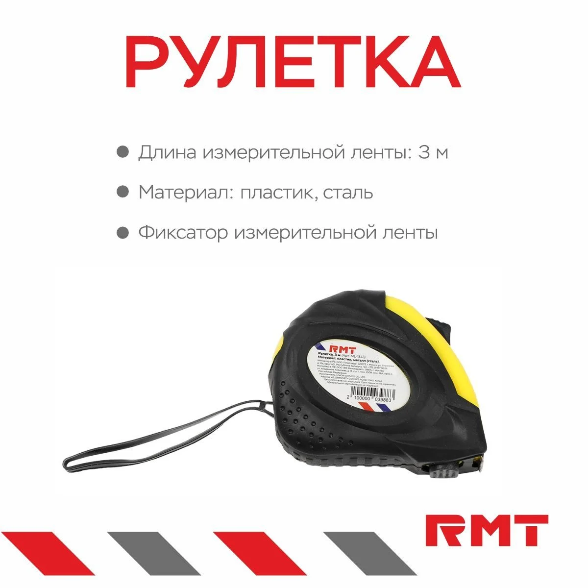 \фото\118049 2.jpg