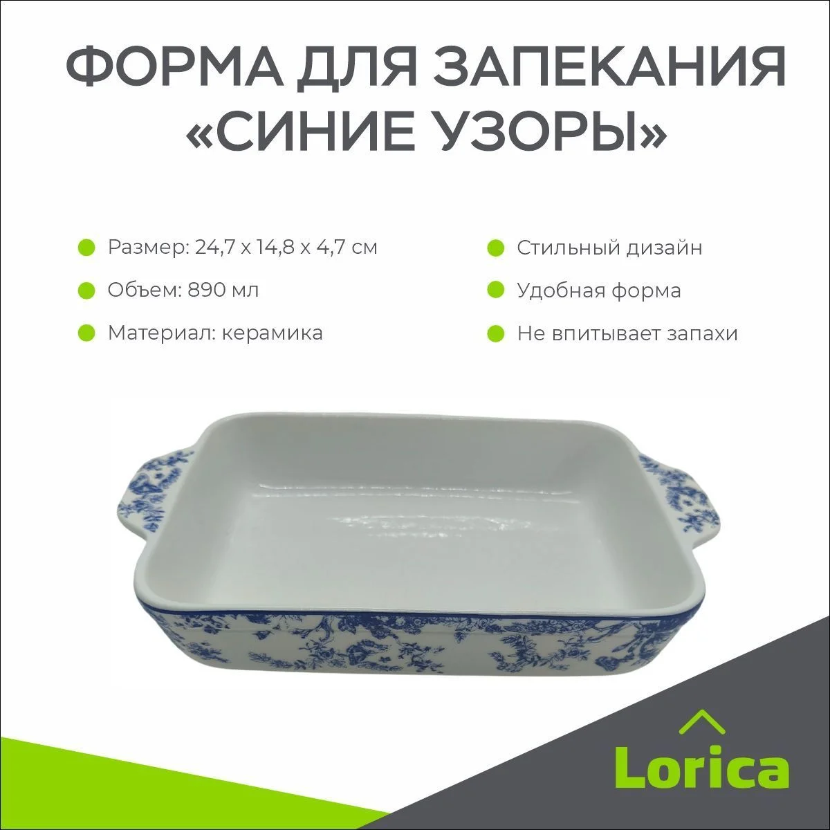 \фото\125169 2.jpg