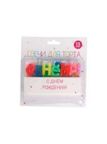 \фото\54043 1.jpg