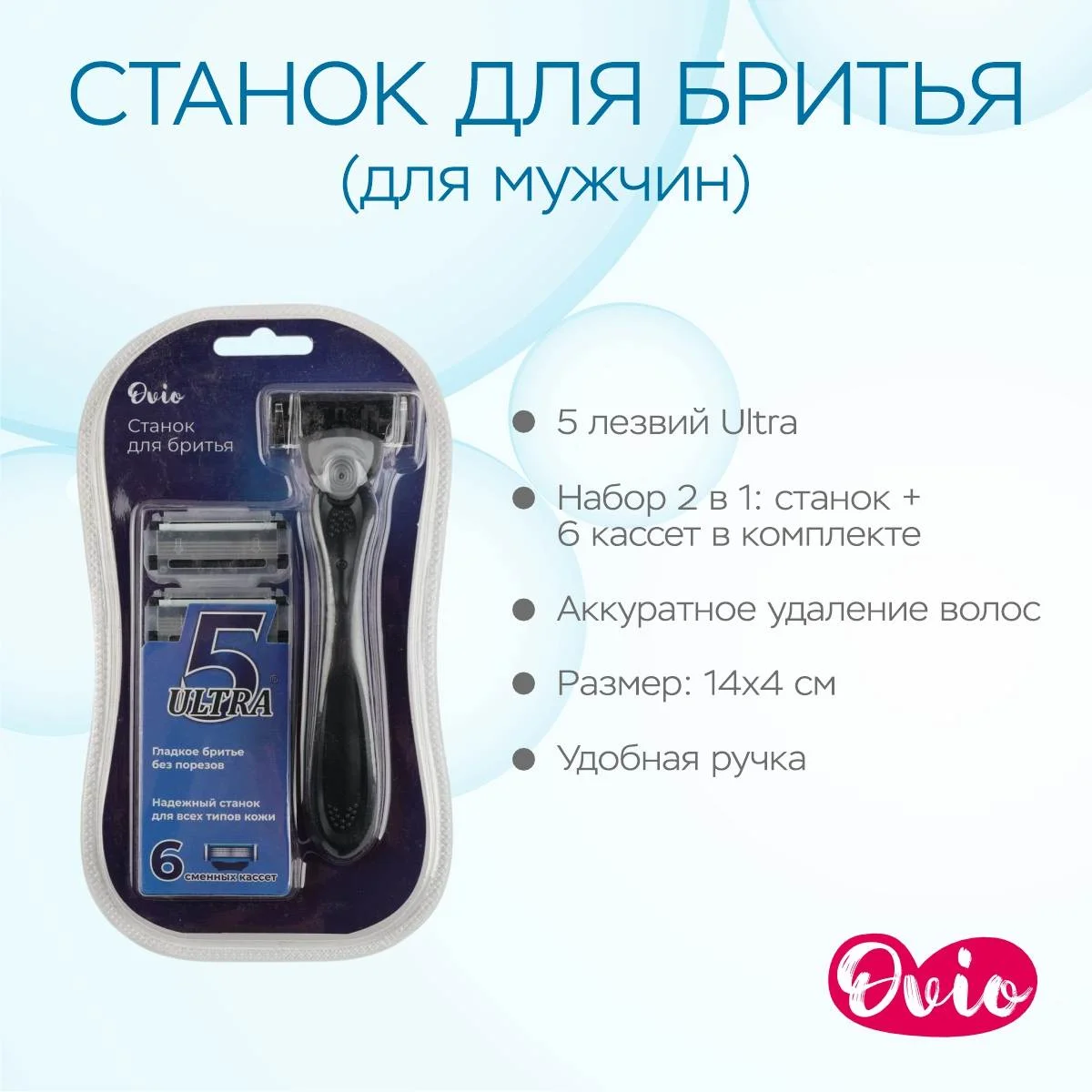 \фото\120828 2.jpg