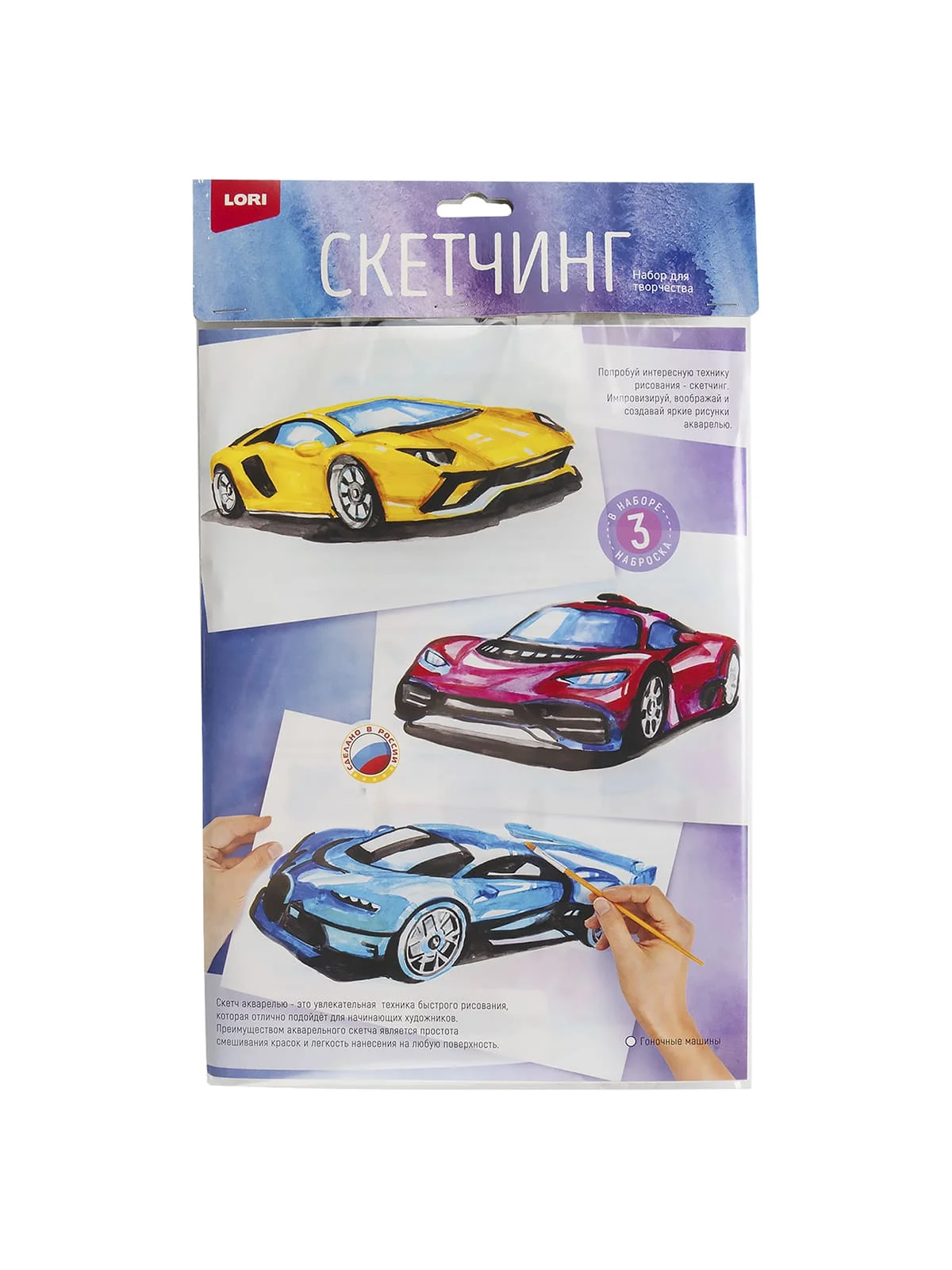 \фото\119512 3.jpg