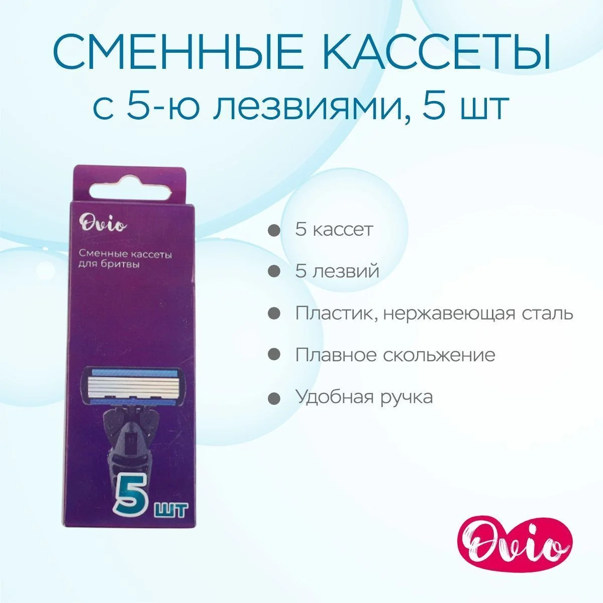 \фото\120829 2.jpg