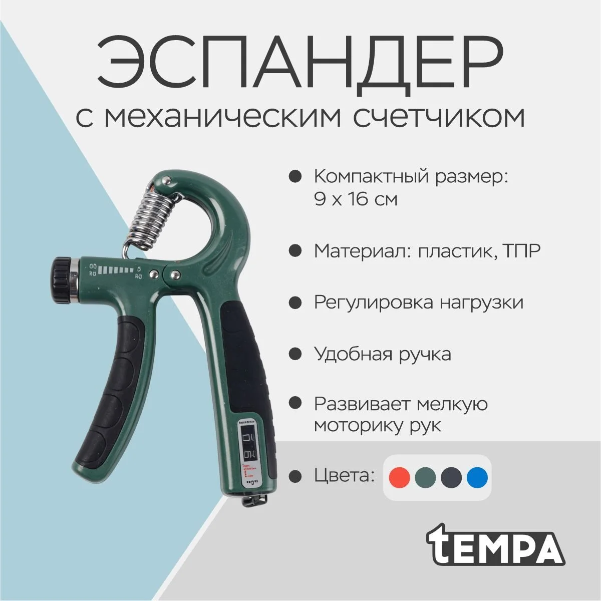 \фото\120283 2.jpg