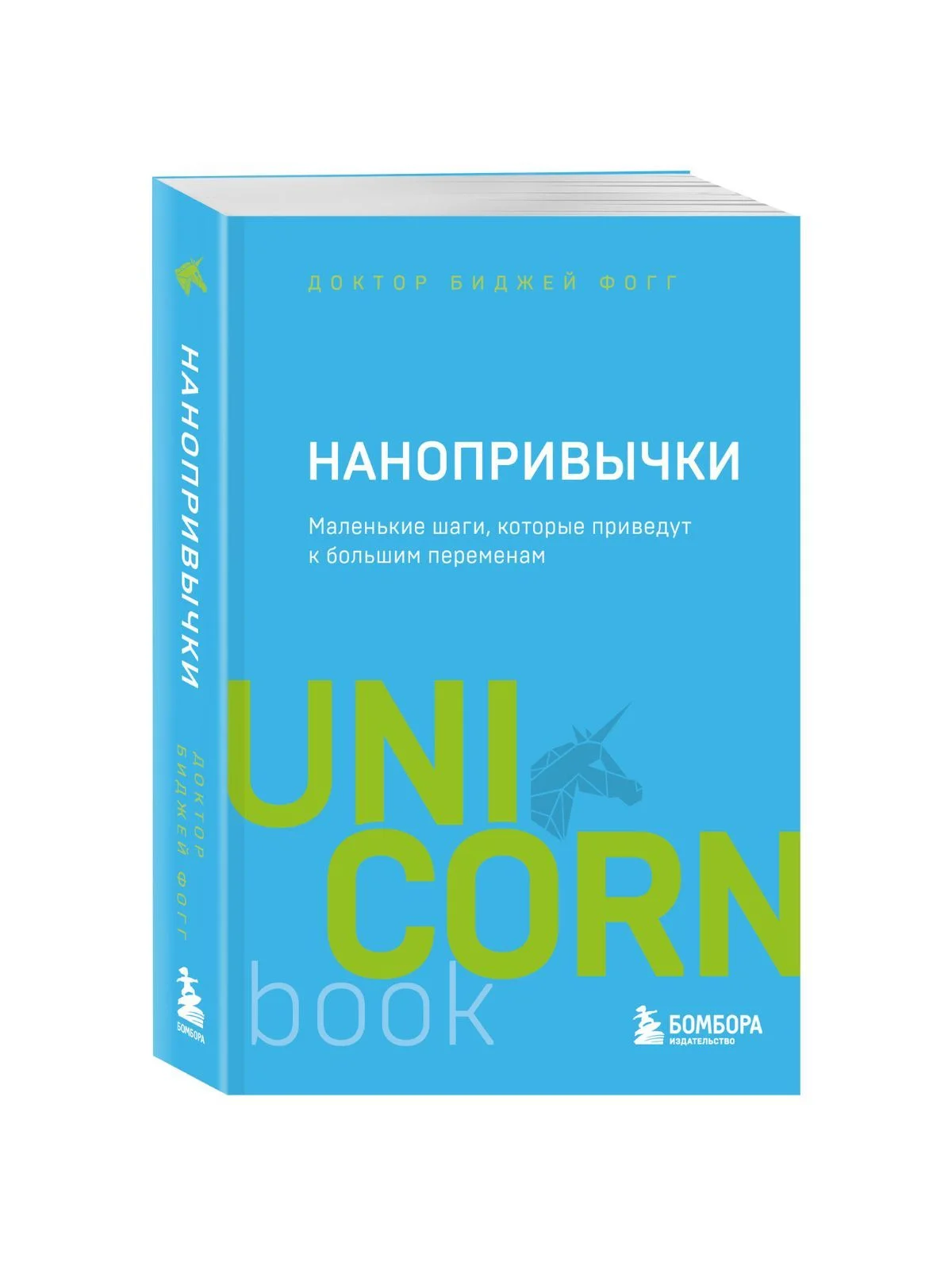 \фото\124652 10.jpg