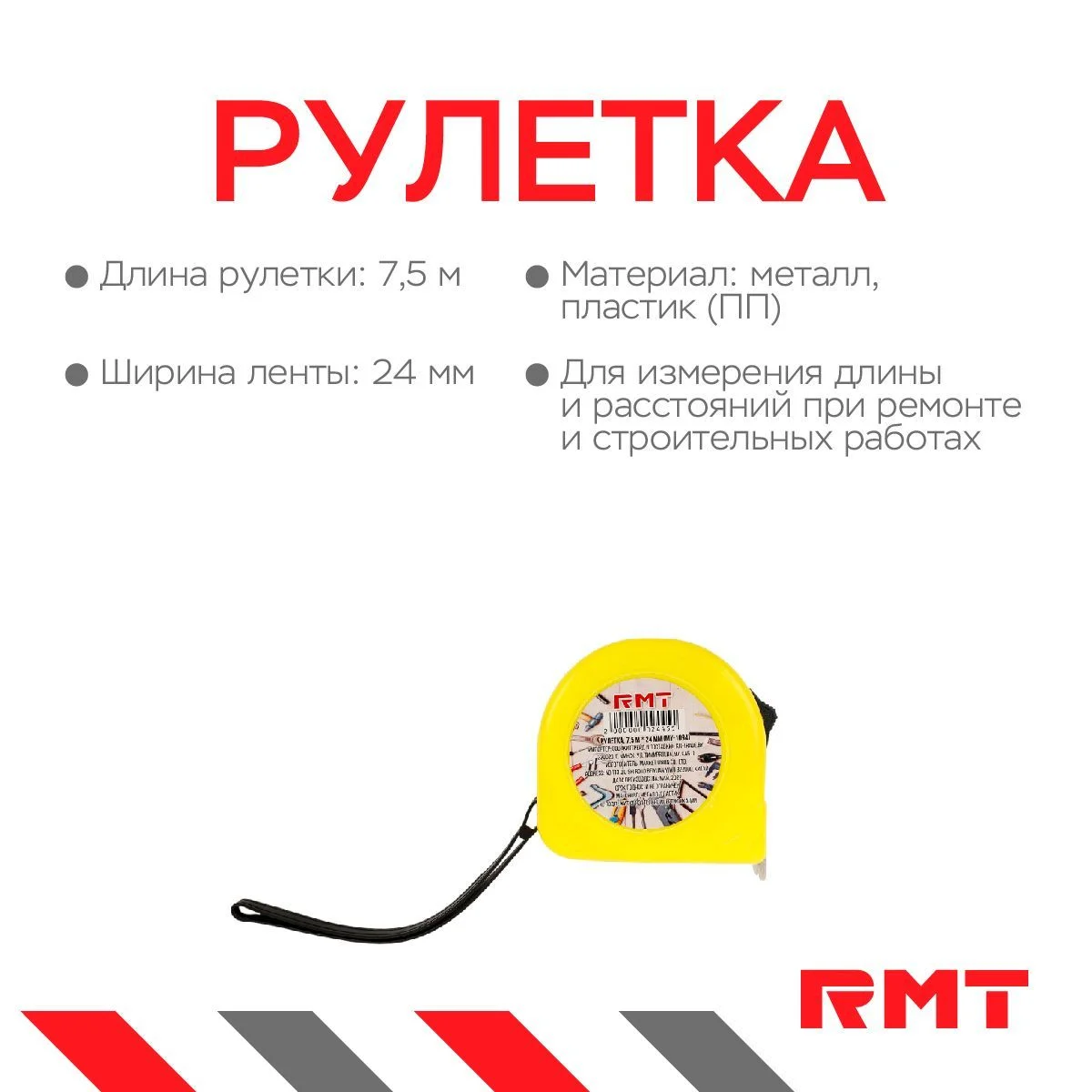 \фото\80640 2.jpg