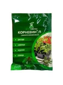 \фото\122122.jpg