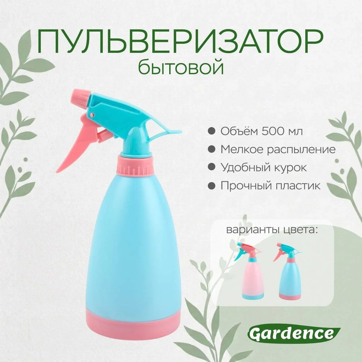 \фото\120771 2.jpg