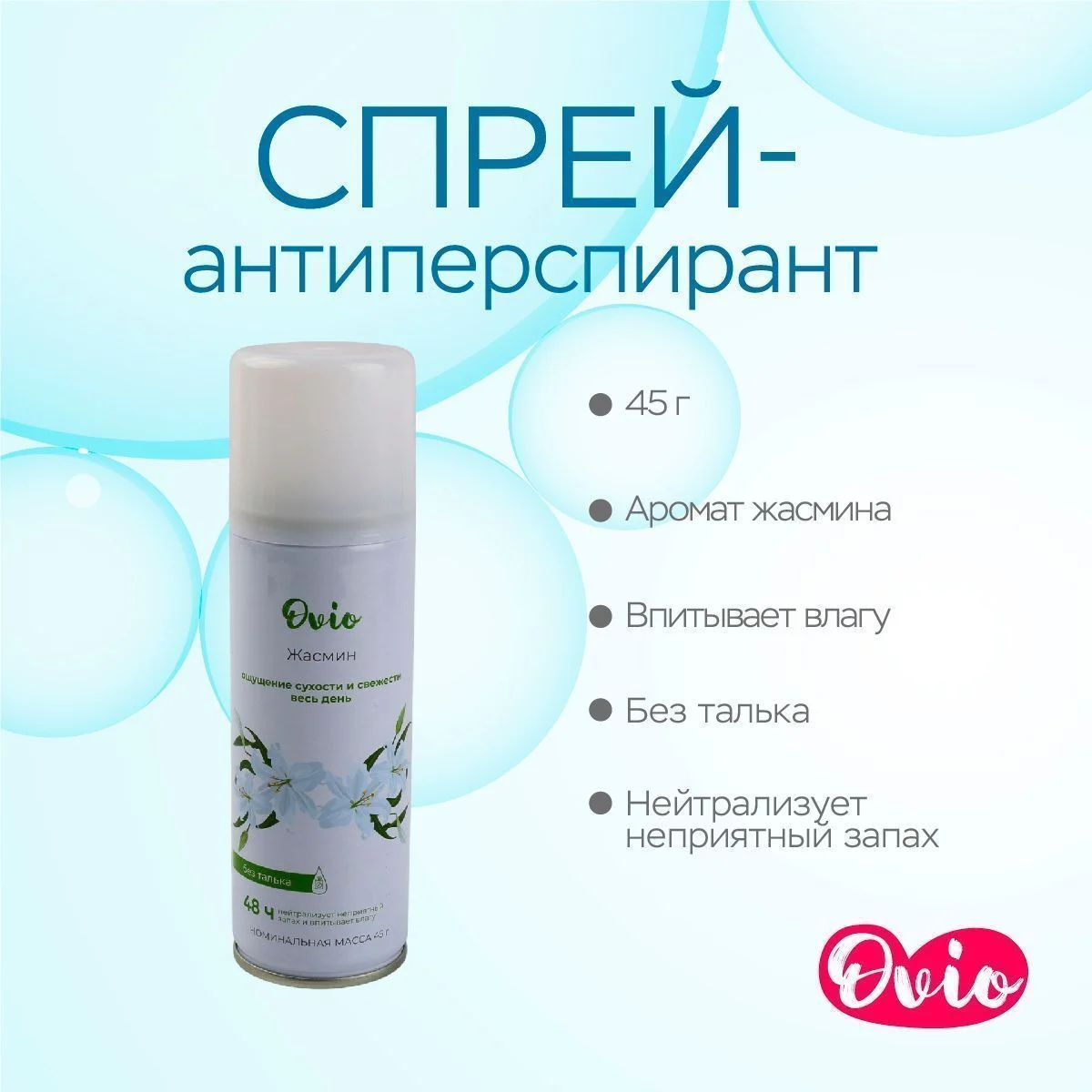 \фото\120516 2.jpg