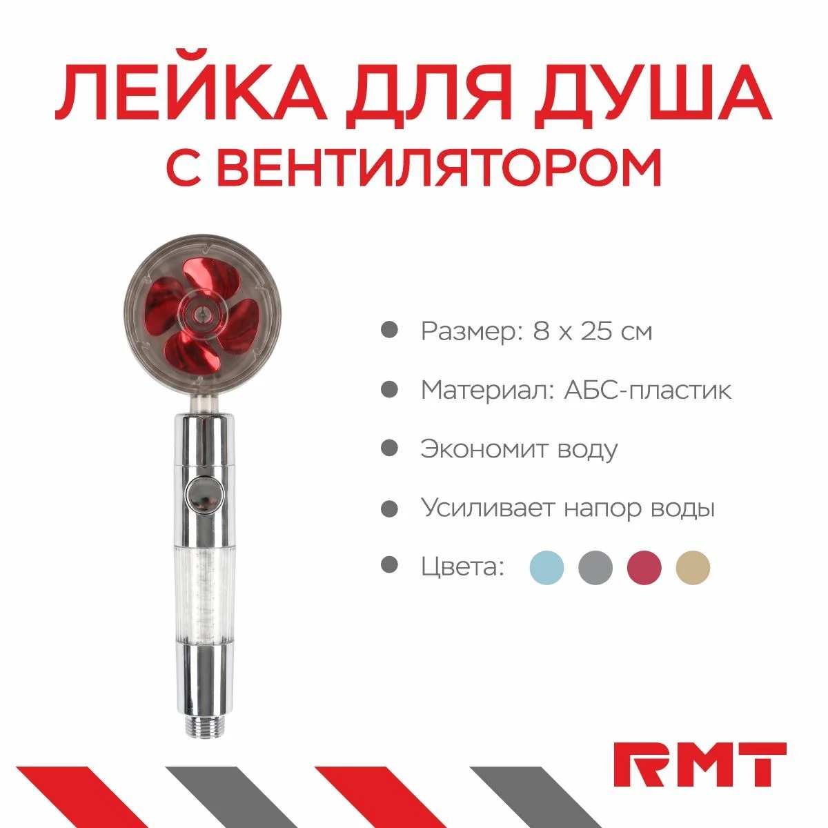 \фото\118362 2.jpg