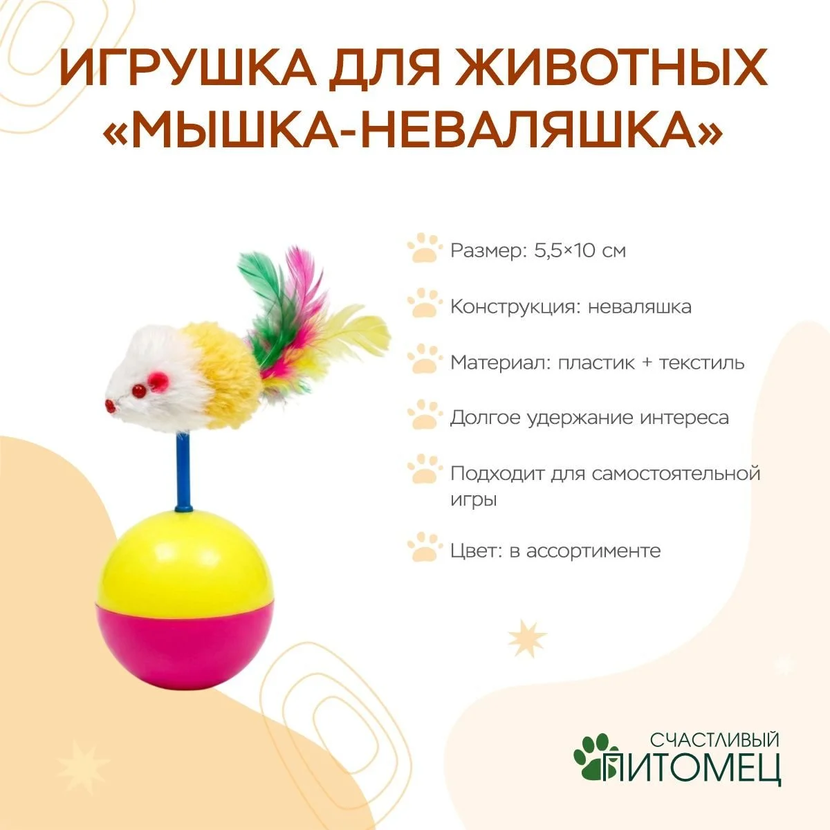 \фото\121320 2.jpg