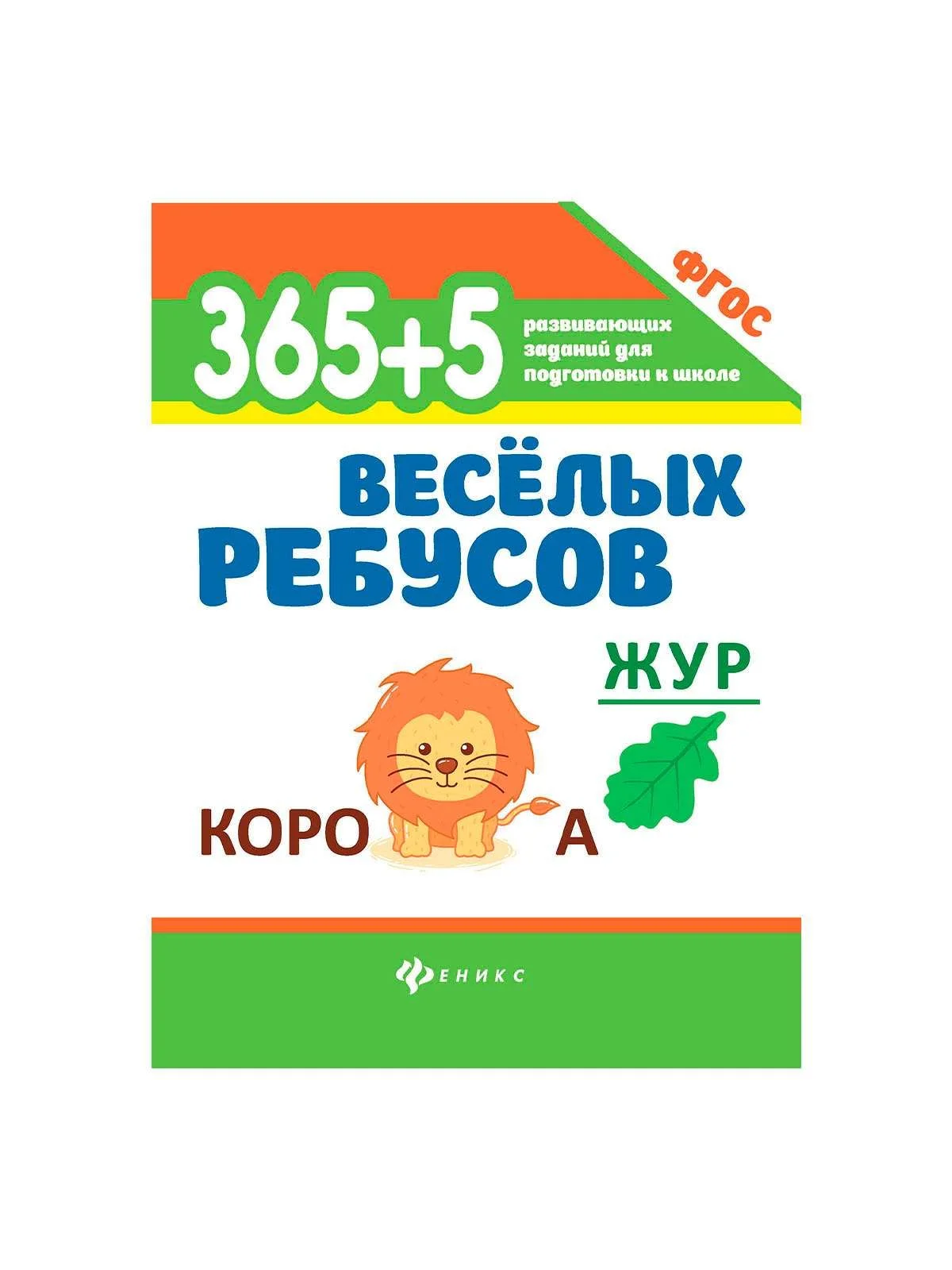 \фото\123104 4.jpg