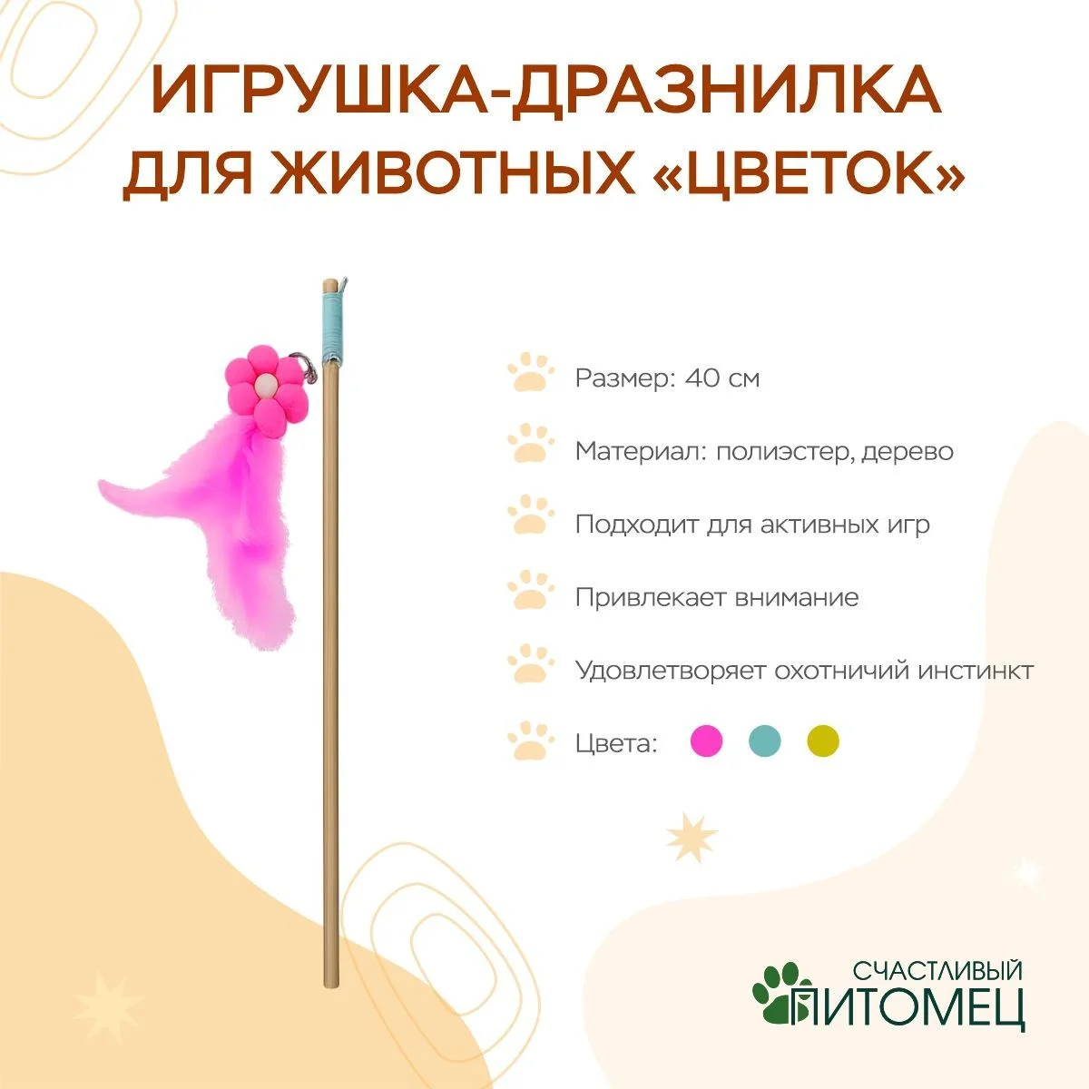 \фото\125133 2.jpg