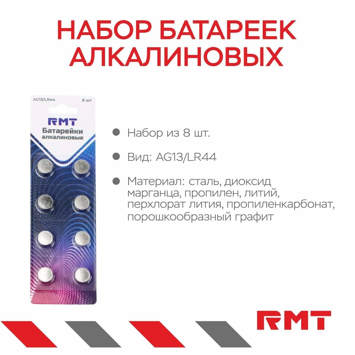 \фото\115053 2.jpg