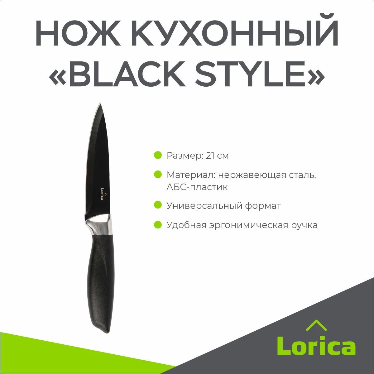\фото\114992 2.jpg