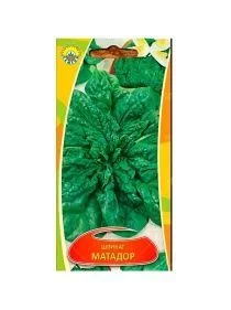 \фото\70468 1.jpg