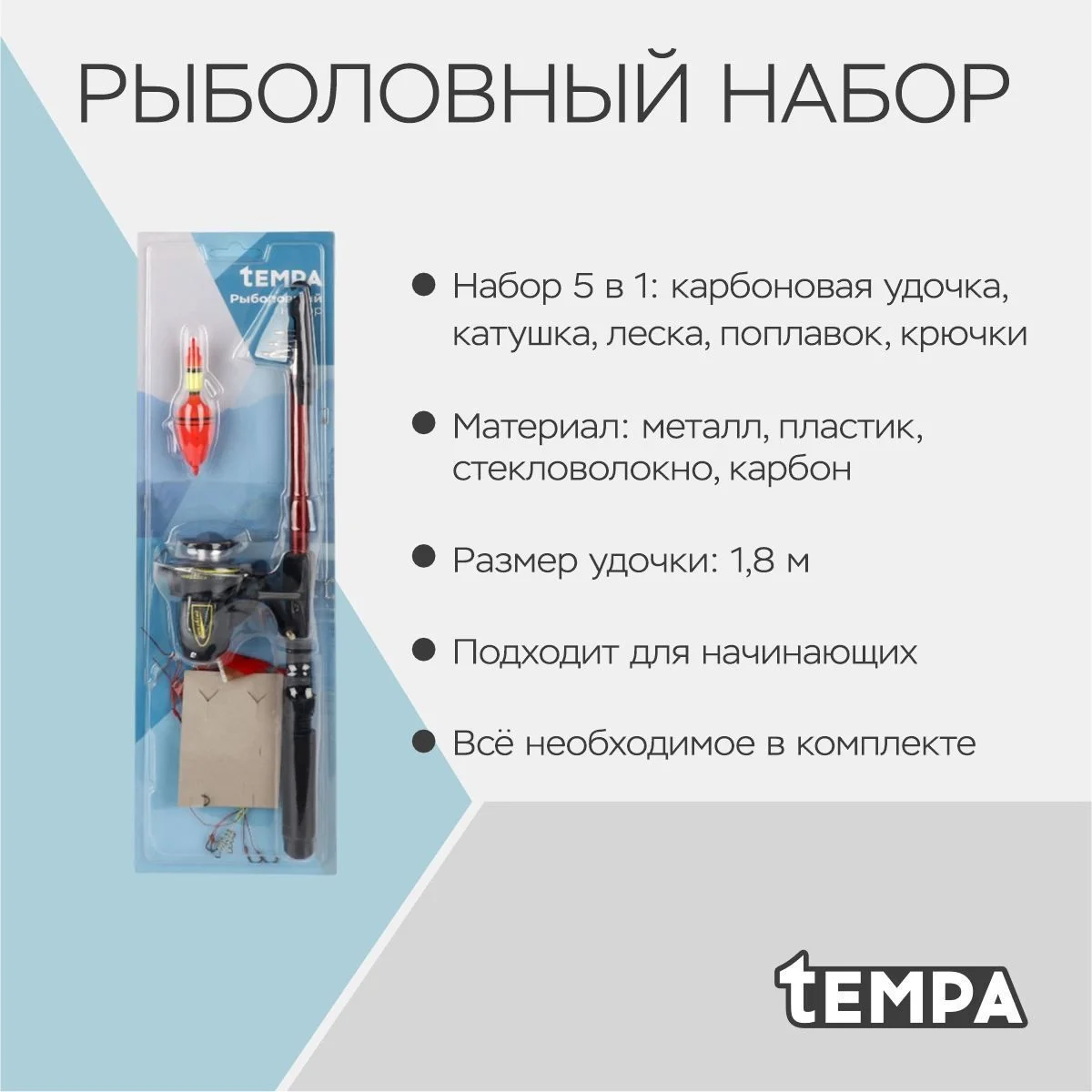 \фото\116264 2.jpg