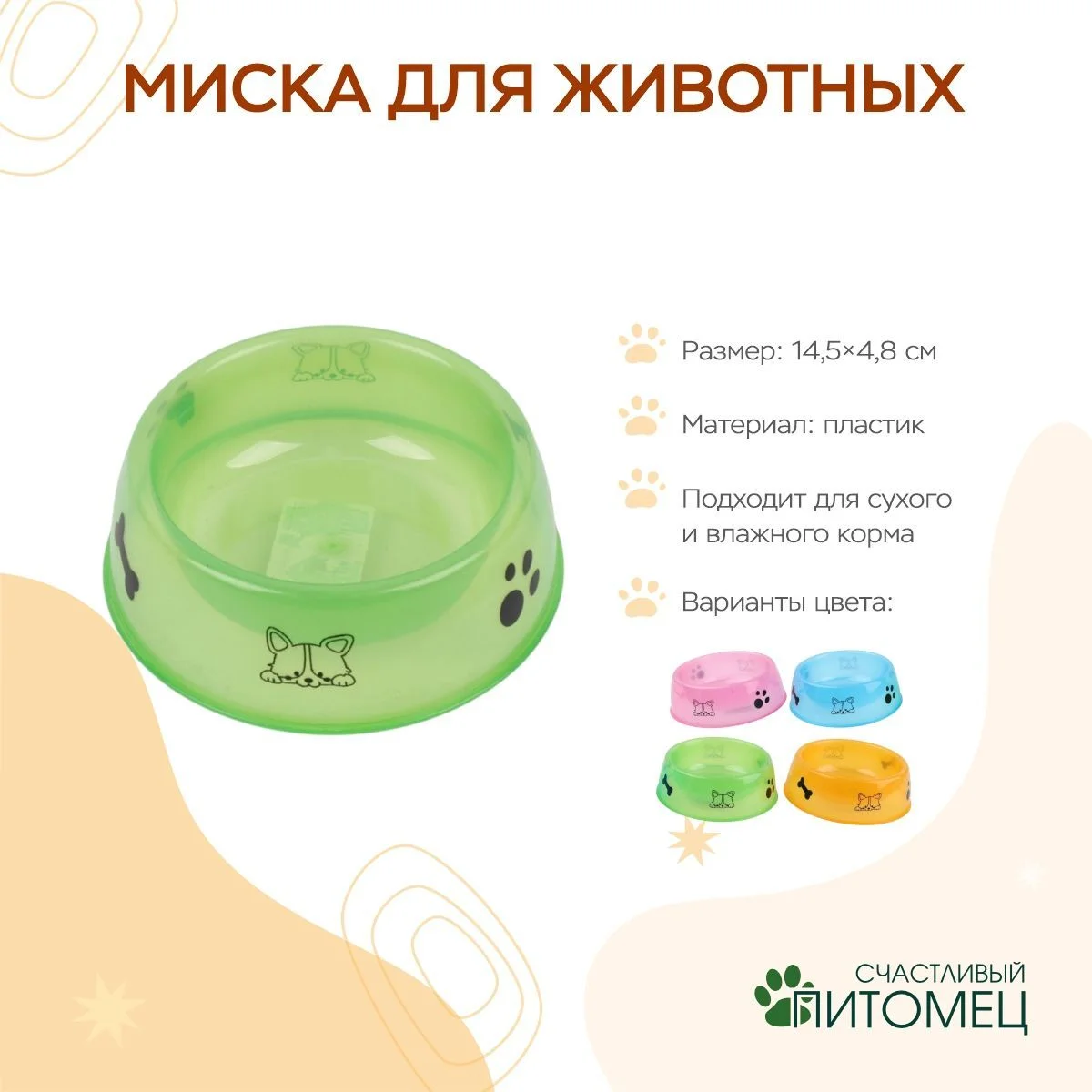 \фото\75599 2.jpg