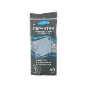 \фото\120900 1.jpg