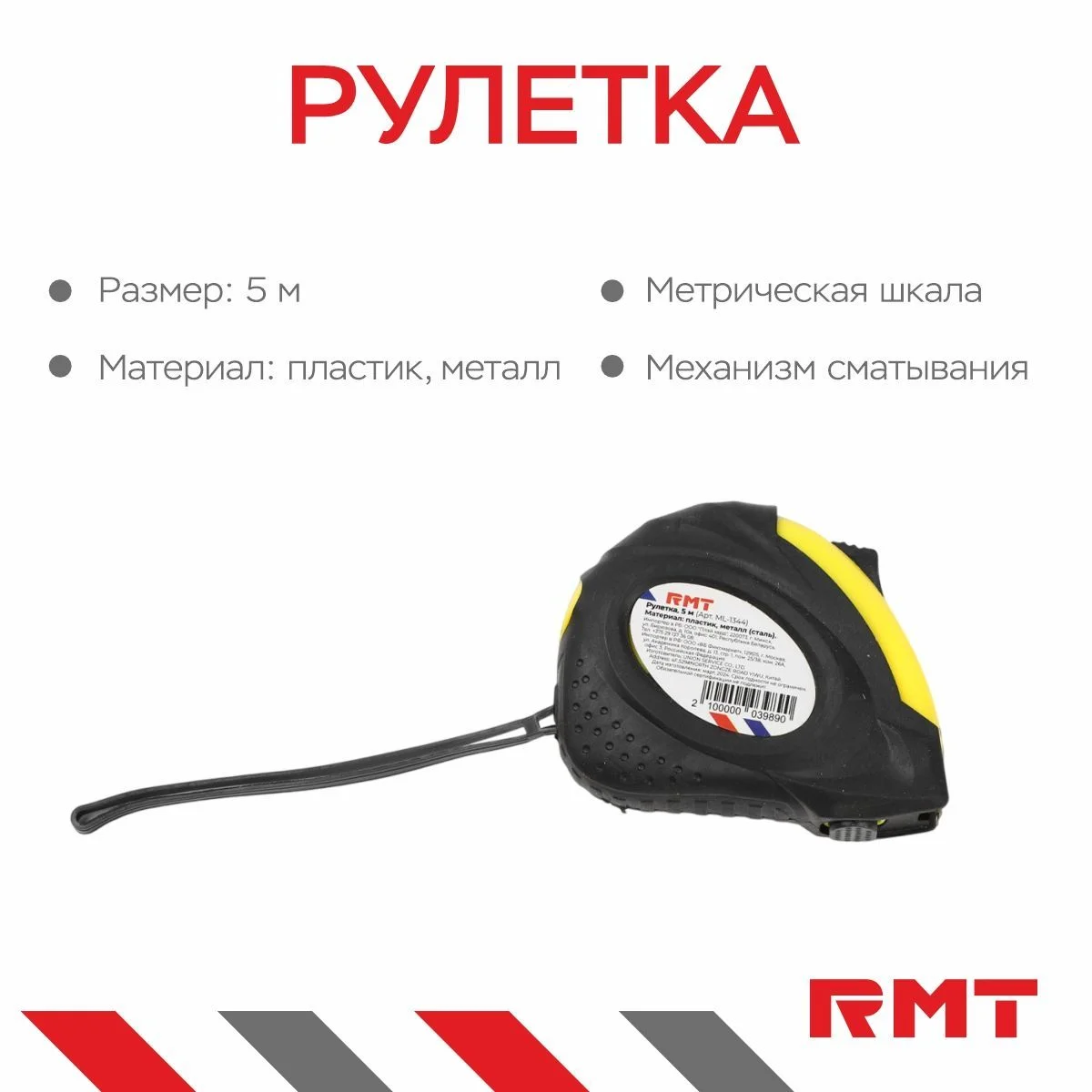 \фото\118050 2.jpg