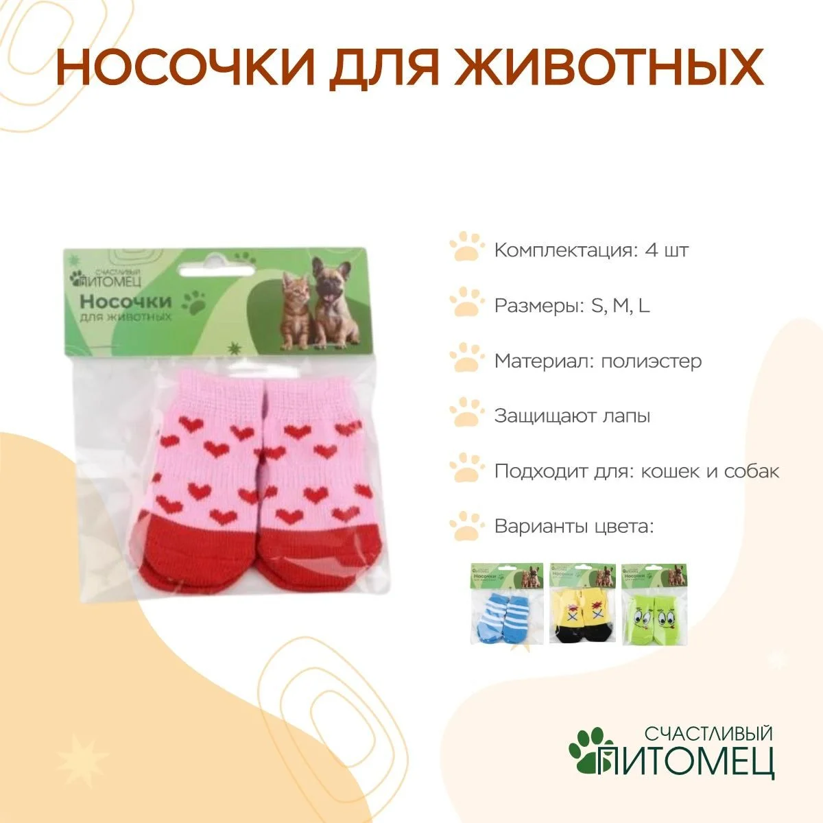 \фото\115156 2.jpg