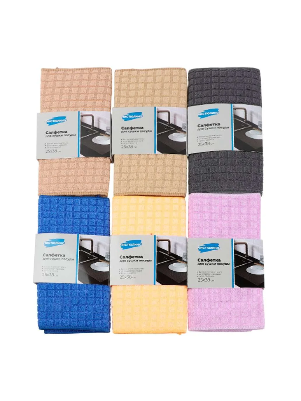 \фото\78452 2.jpg