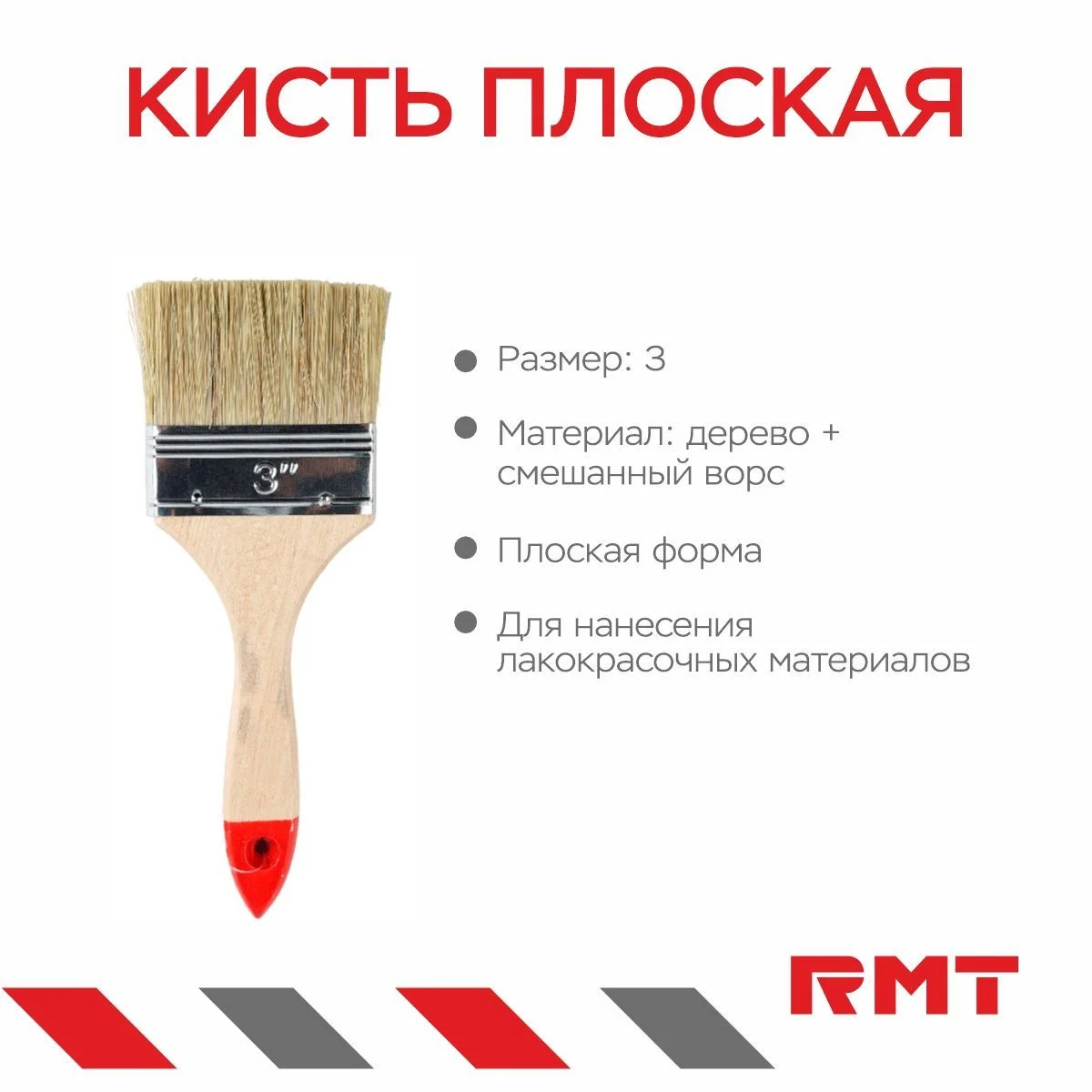 \фото\118061 2.jpg