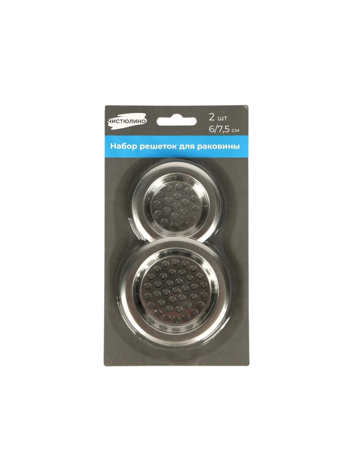 \фото\51082    1.jpg