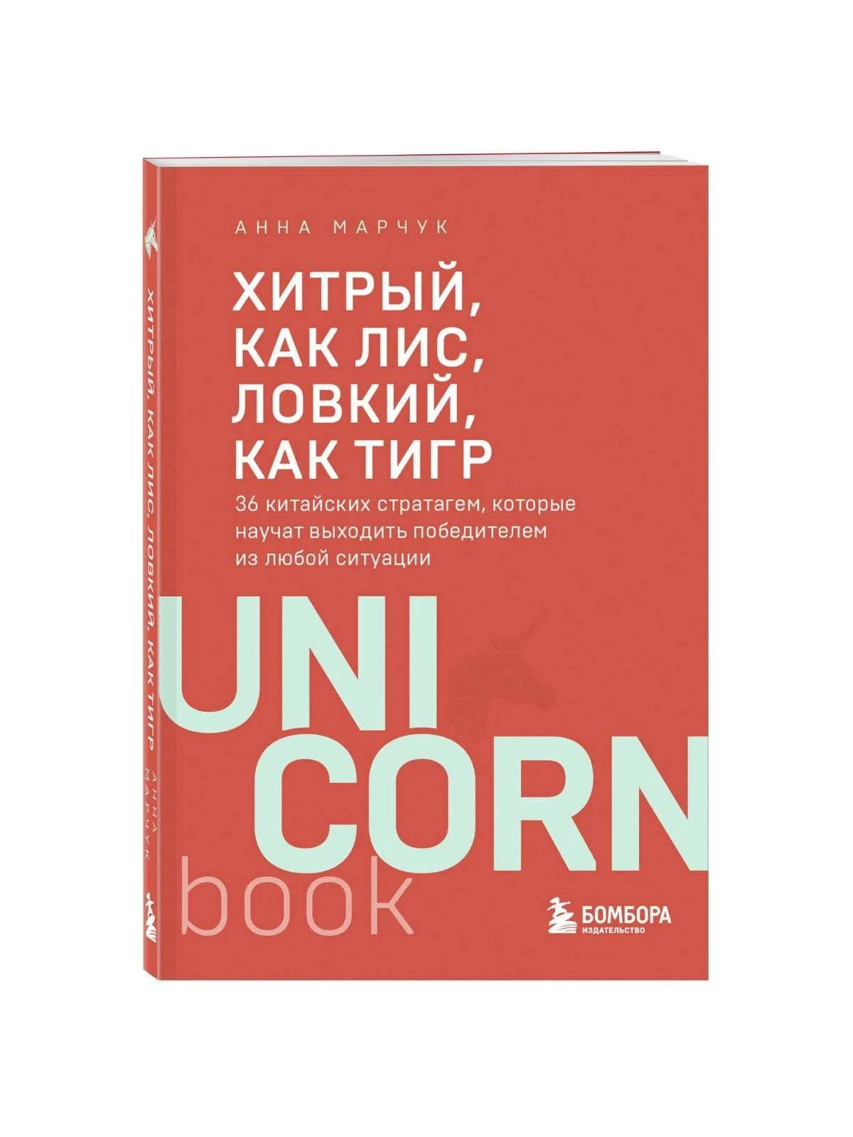 \фото\124652 7.jpg