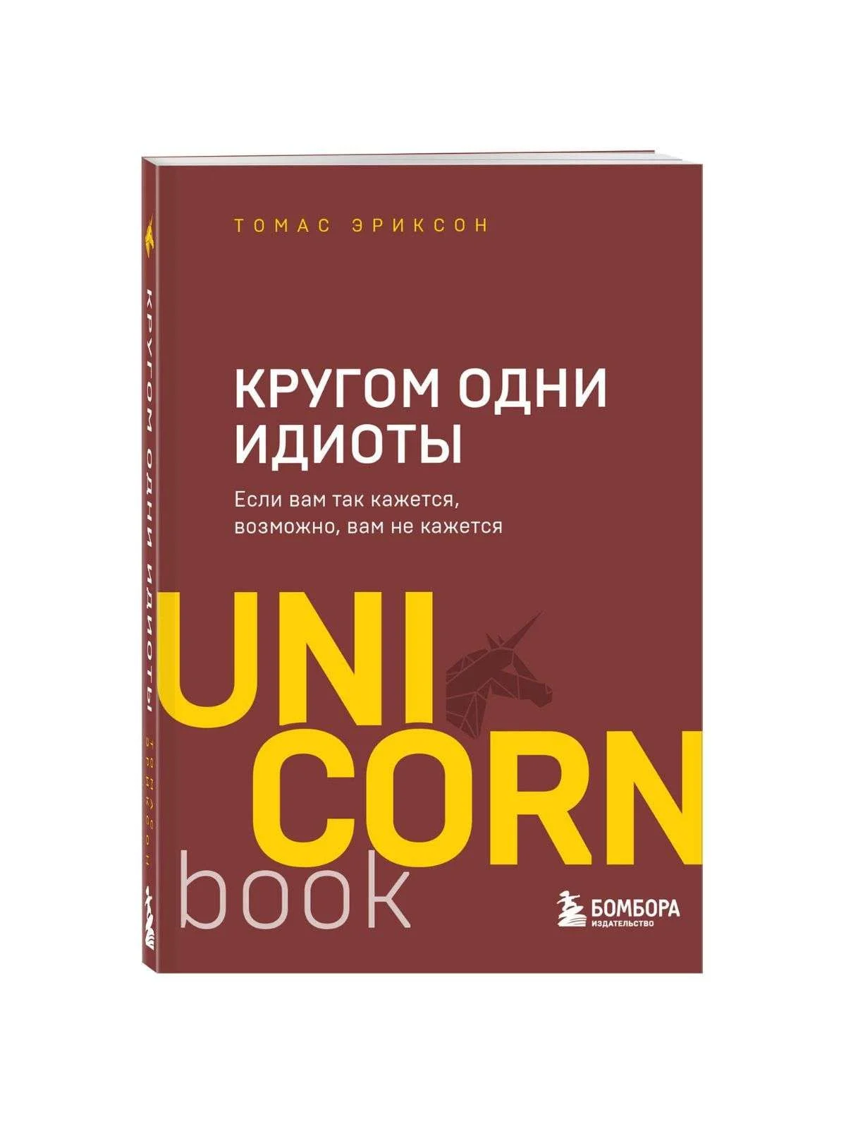 \фото\124652 5.jpg