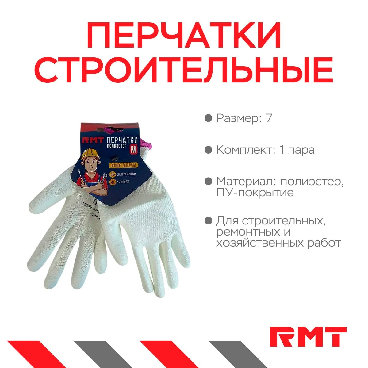 \фото\68596 2.jpg