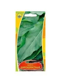 \фото\70469 1.jpg