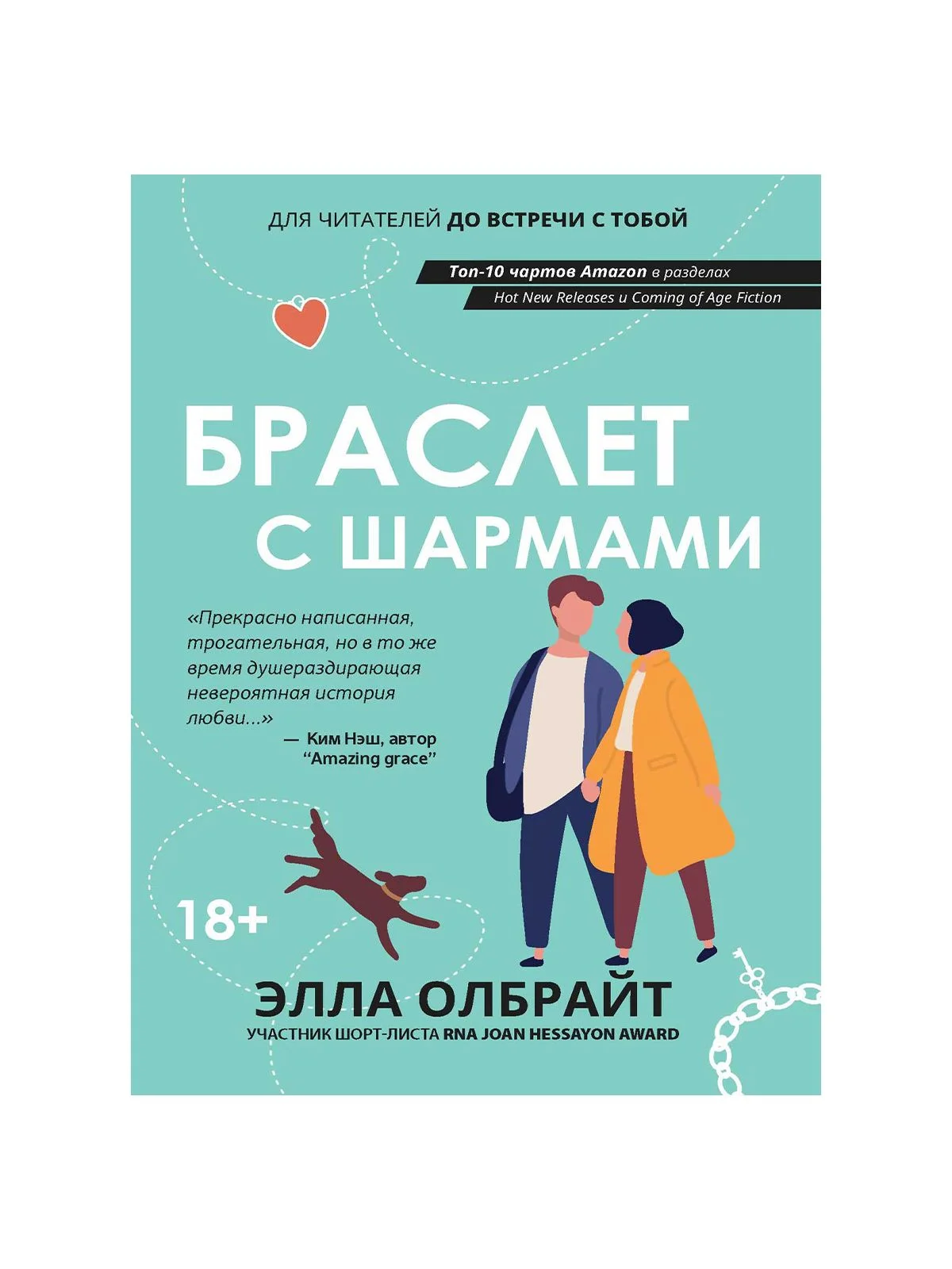 \фото\120375 3.jpg