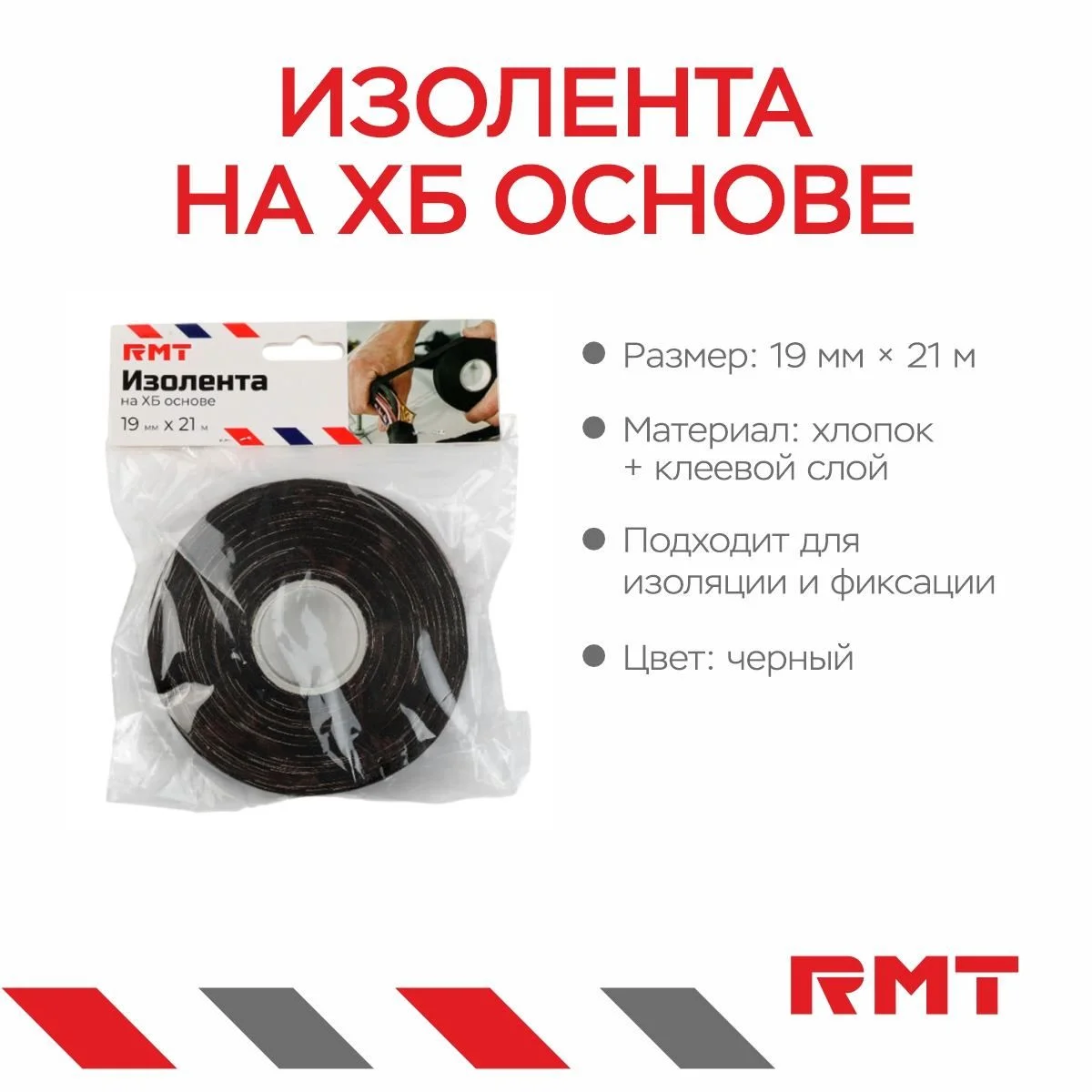 \фото\119746 2.jpg