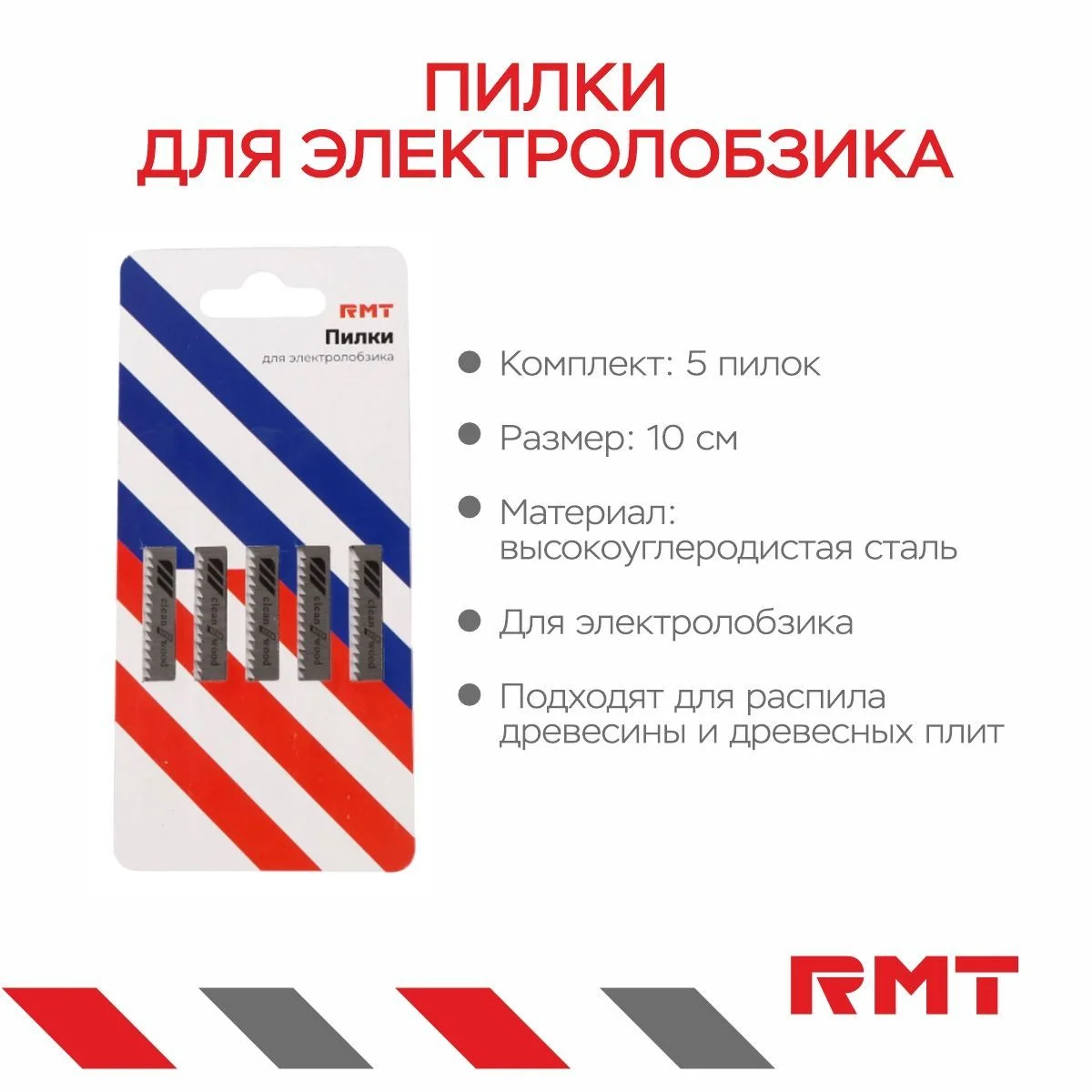 \фото\118055 2.jpg