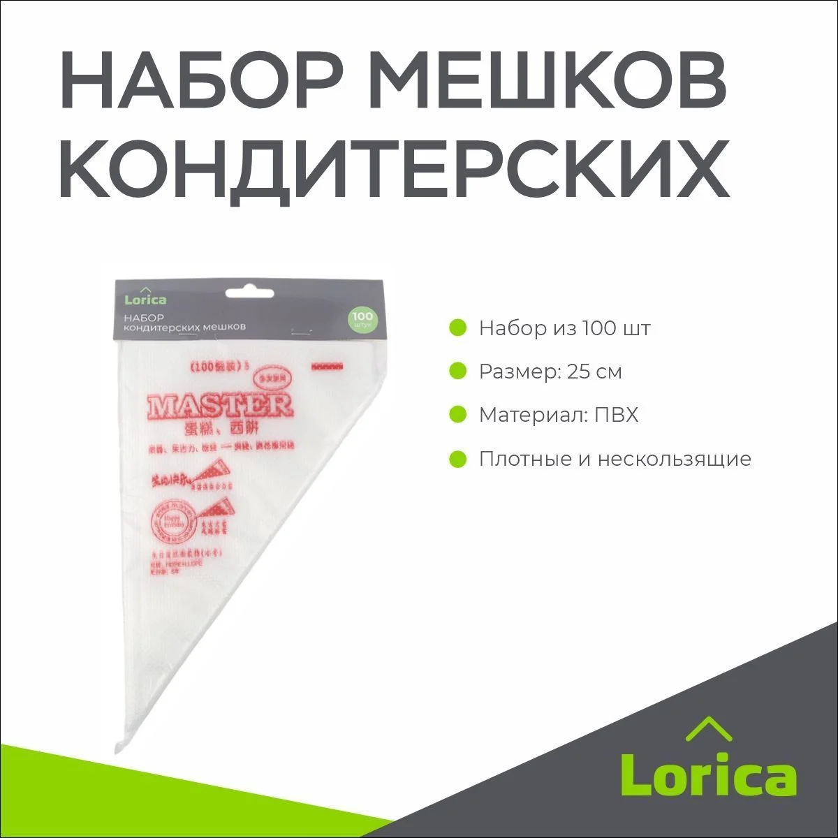 \фото\119678 2.jpg