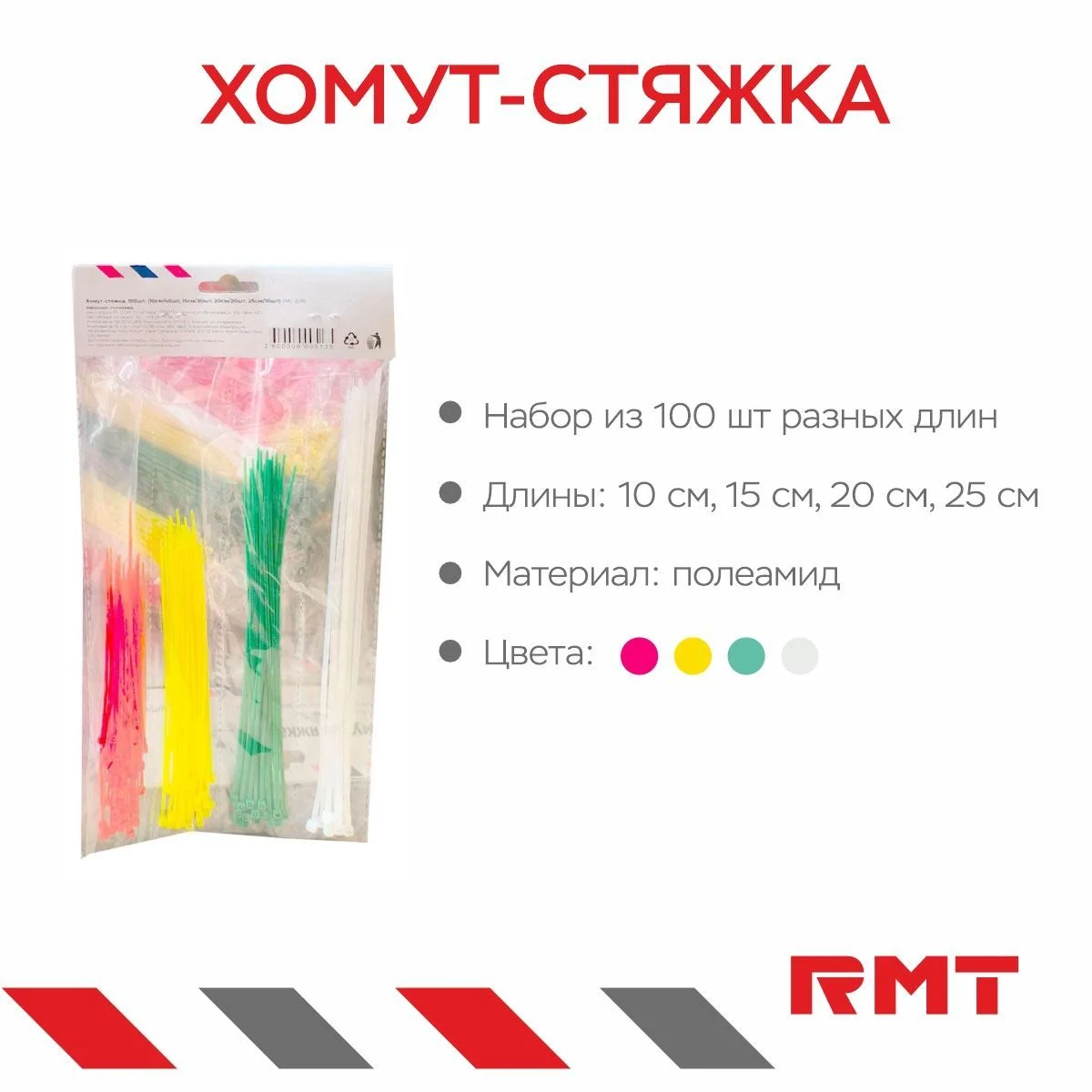 \фото\116113 2.jpg