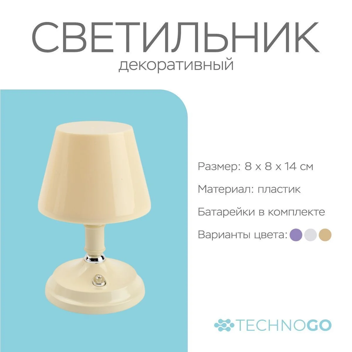\фото\122970 2.JPG