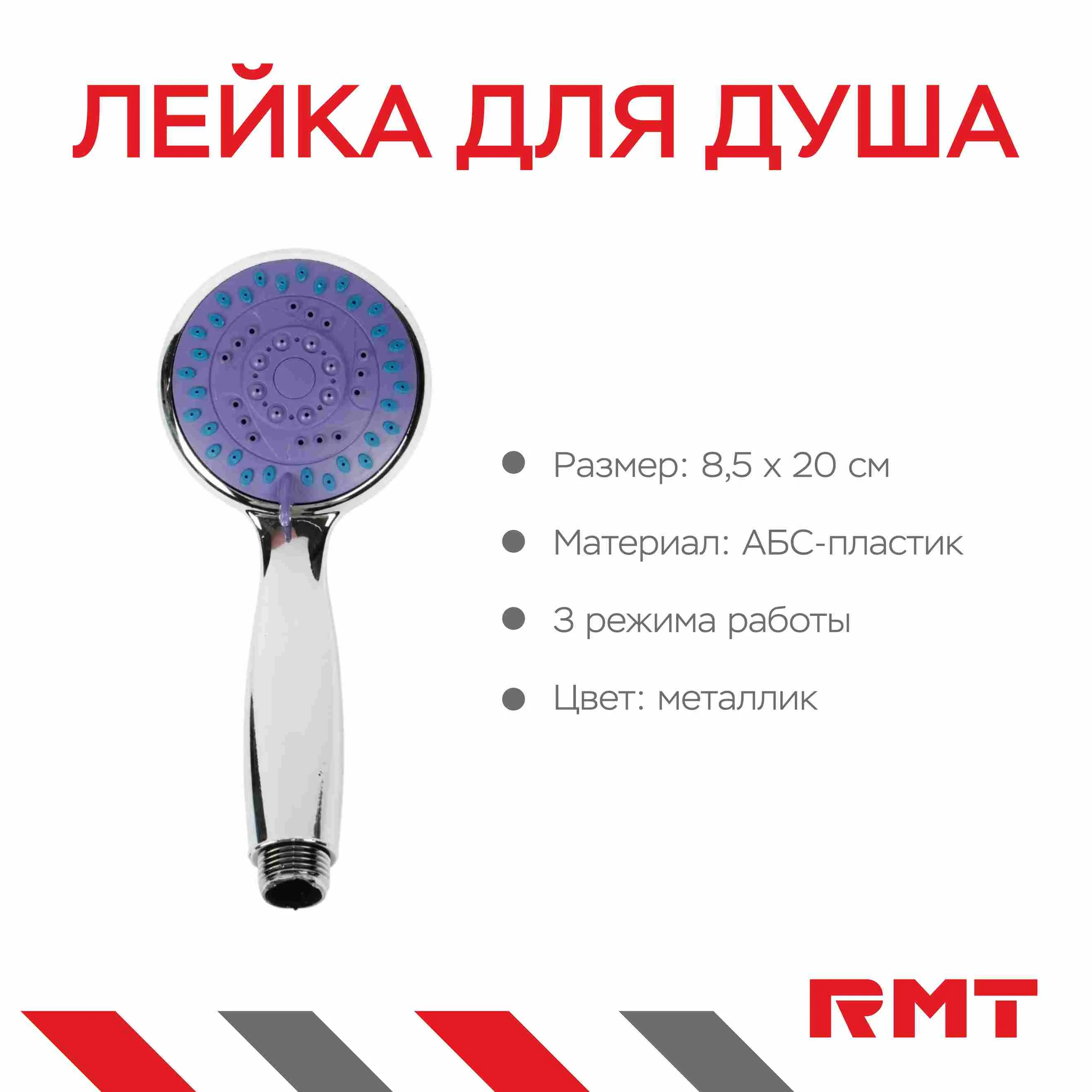 \фото\76444 2.jpg