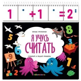 \фото\1002128 1.jpg