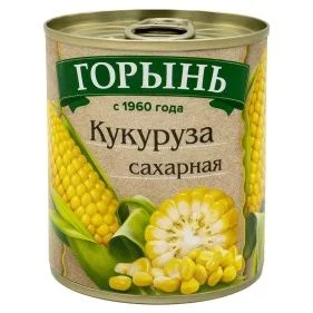 \фото\119692.jpg