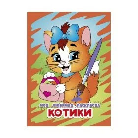 \фото\120531      1.jpg