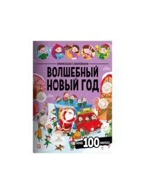 \фото\122194     1.jpg