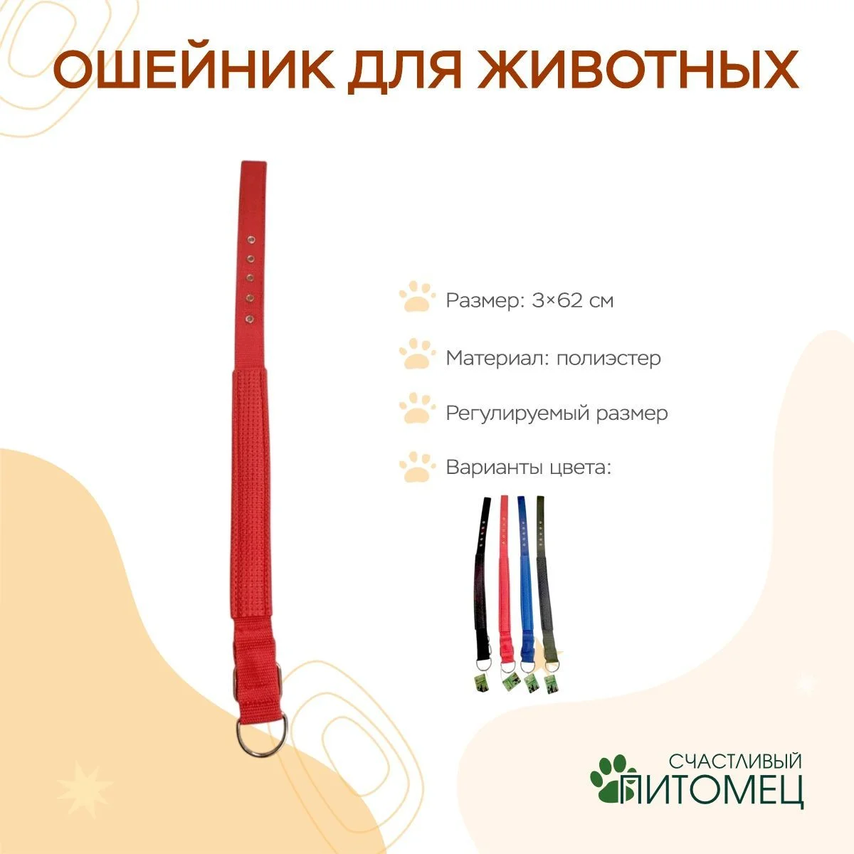 \фото\116321 2.jpg