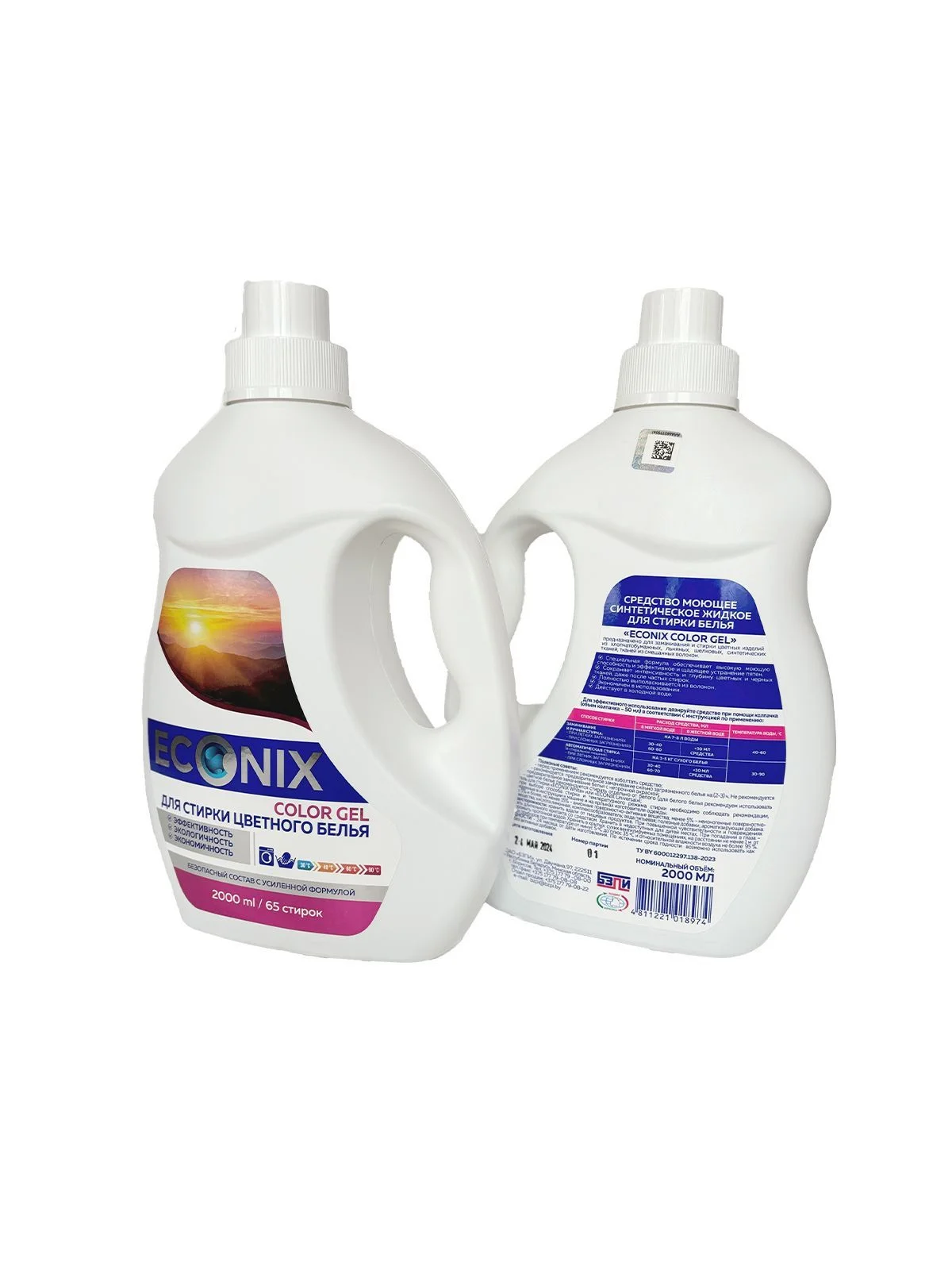 \фото\120476 2.jpg