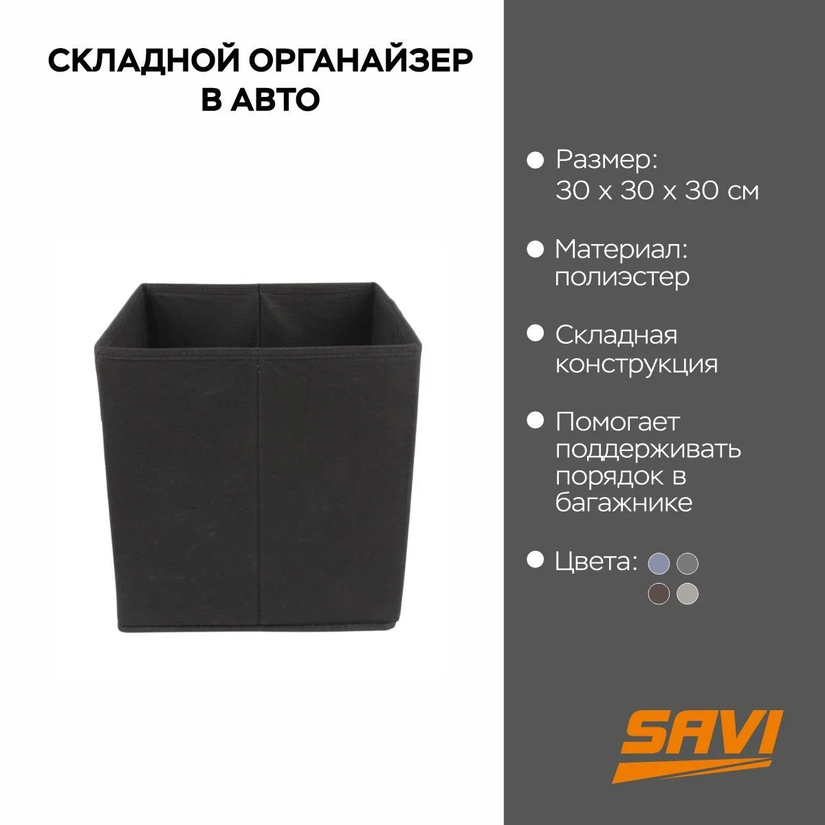 \фото\119720 2.jpg