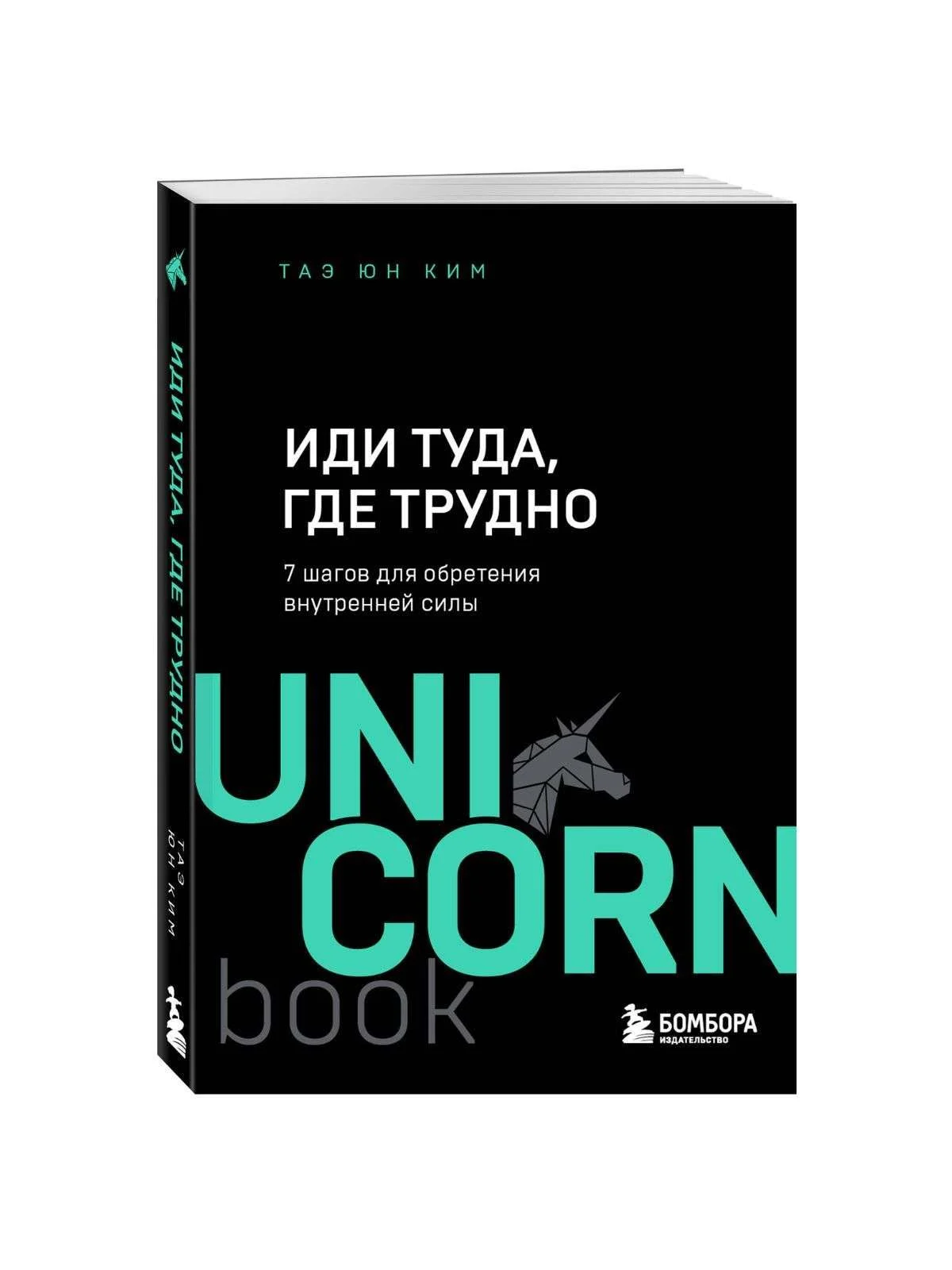 \фото\124652 4.jpg