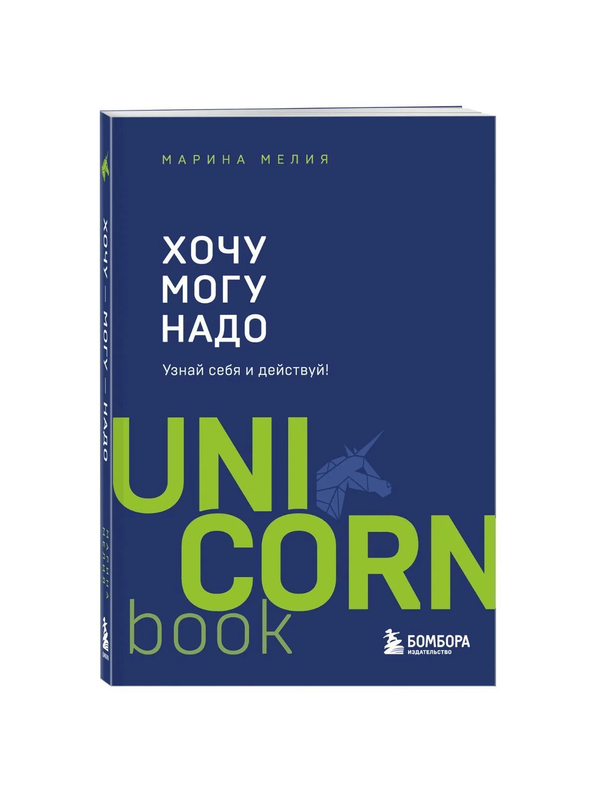 \фото\124652 8.jpg