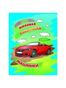 \фото\120531   1.jpg