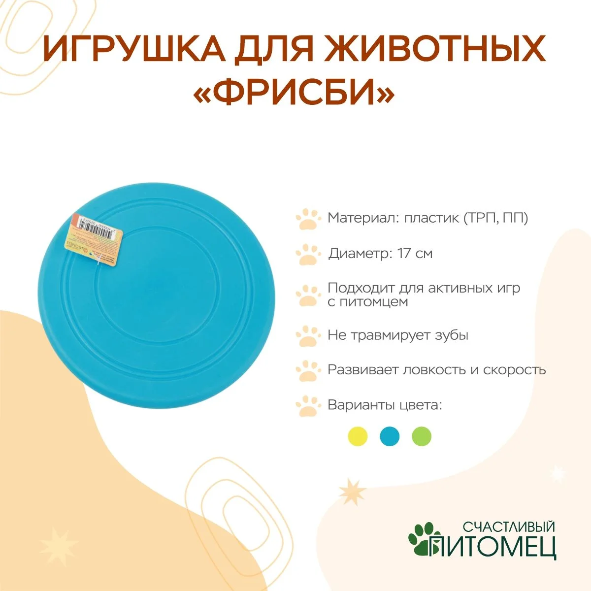 \фото\121321 2.JPG